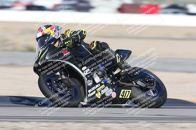 media/Jan-16-2026-CVMA Friday Practice (Fri) [[6f2bf47531]]/3-Racer 2/Session 2 (Turn 14)/